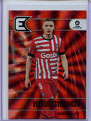 2022-23 Chronicles Soccer Viktor Tsygankov Essentials Red Laser