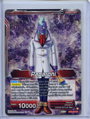 Warriors Of Universe 3, United As One - Power Absorbed BT20-002 UC Foil