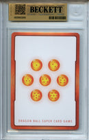 2025 Manga Booster 02 Energy Marker