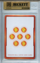 2025 Manga Booster 02 Energy Marker