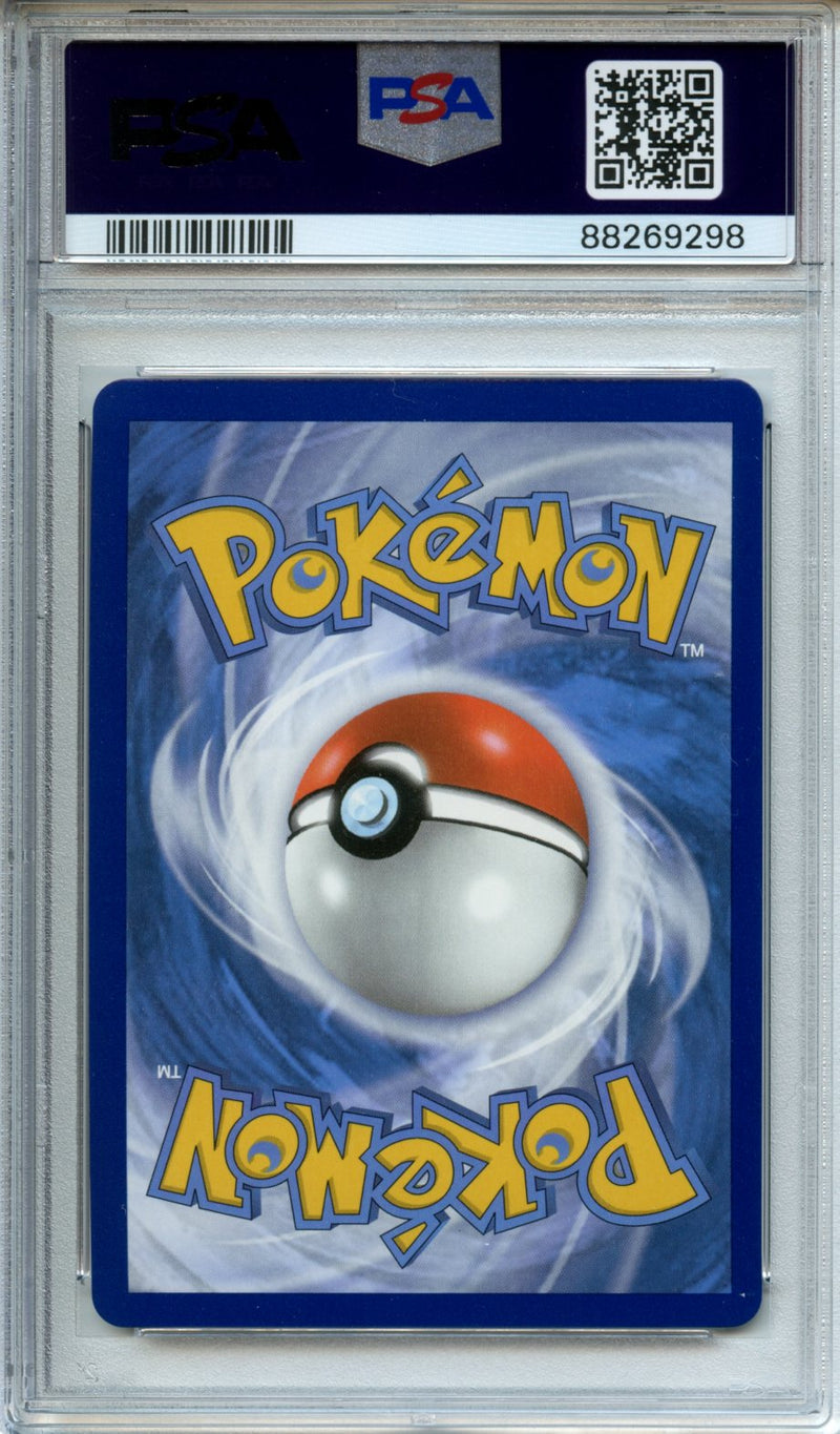 2021 Pokemon Sword & Shield Evolving Skies Secret Full Art Copycat