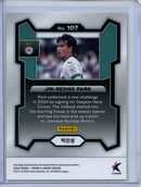 2024 Prizm K-League Soccer Jin-Seong Park