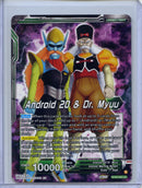 Android 20 & Dr. Myuu (Front) Hell Fighter 17, Plans In Motion (Back) - Power Absorbed BT20-055 UC Foil