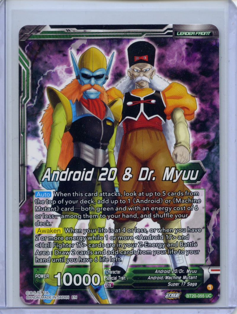 Android 20 & Dr. Myuu (Front) Hell Fighter 17, Plans In Motion (Back) - Power Absorbed BT20-055 UC Foil