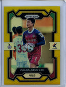2024 Prizm K-League Soccer Chang-Geun Lee Gold Prizm 6/10
