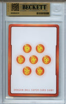 2025 Manga Booster 02 Energy Marker