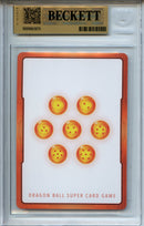 2025 Manga Booster 02 Energy Marker