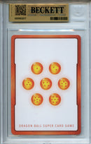 2025 Manga Booster 02 Energy Marker