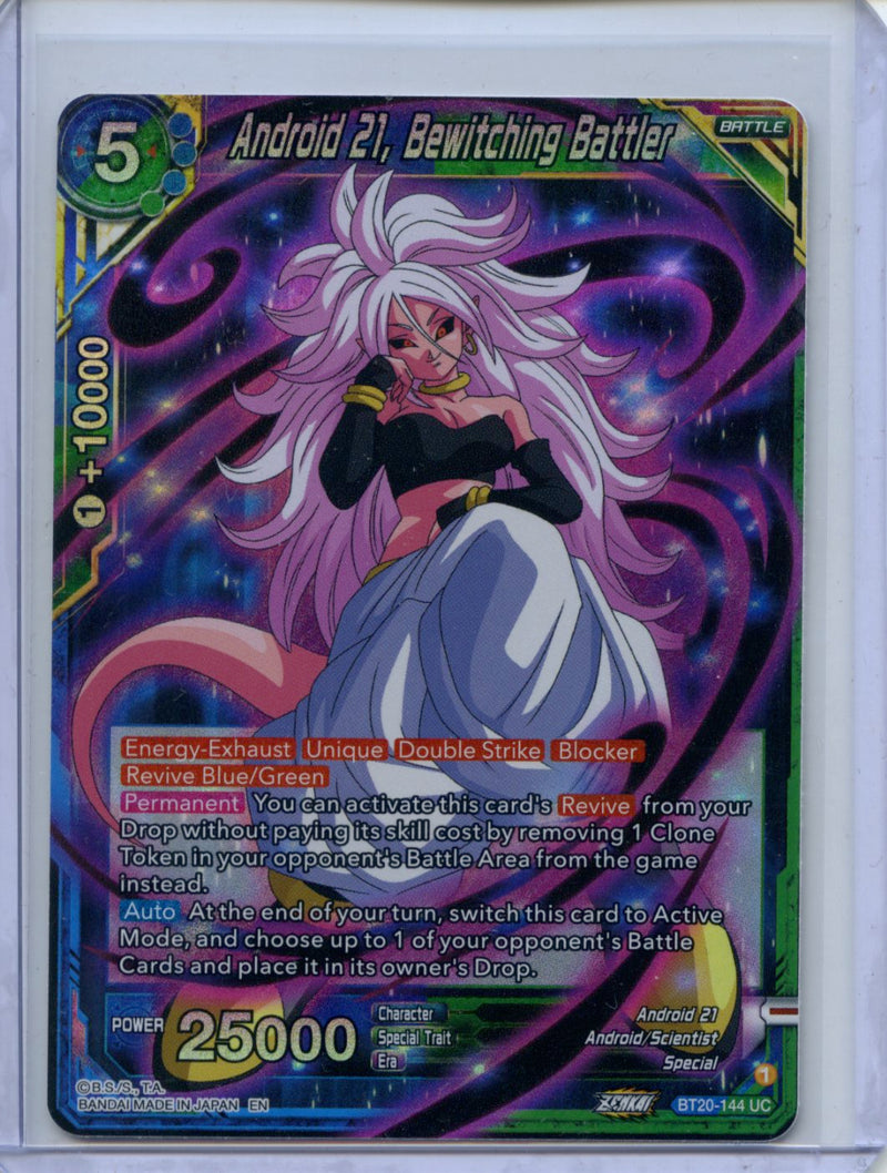 Android 21, Bewitching Battler - Power Absorbed BT20-144 UC Foil