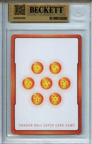 2025 Manga Booster 02 Energy Marker