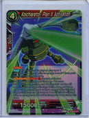 Koichiarator, Plan X Activation - Power Absorbed BT20-012 R Foil