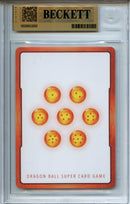 2025 Manga Booster 02 Energy Marker