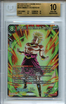 2026 Fearsome Rivals SS Broly Indiscrimiate Destroyer SR