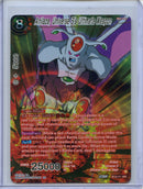 Anilaza, Universe 3's Ultimate Weapon - Power Absorbed BT20-011 SPR Foil