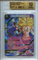 2023 Perfect Combination SS Trunks, Self Taught Traditional Technique SPR