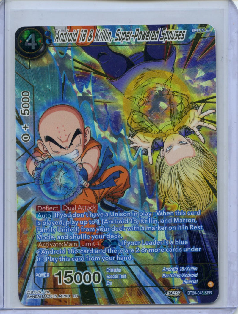 Android 18 & Krillin, Super-Powered Spouses - Power Absorbed BT20-043 SPR Foil
