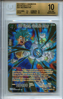 2023 Perfect Combination SSB Vegeta, God-Like Power SPR