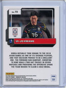 2022-23 Donruss FIFA UI-JO Hwang Optic