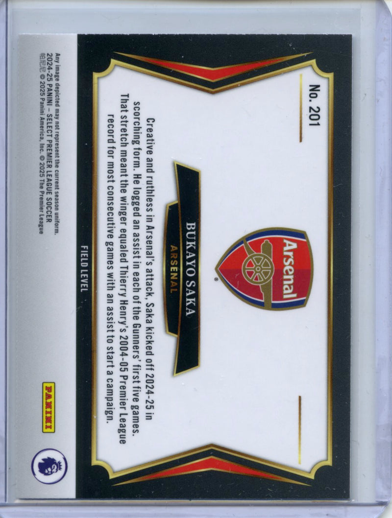 2024-25 Select Premier League Bukayo Saka Field Level