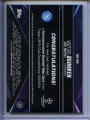 2023-24 Topps UEFA CC Victor Osimhen Starball Commemorative Relic