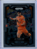2024 Prizm K-League Soccer Ju-Yong Lee