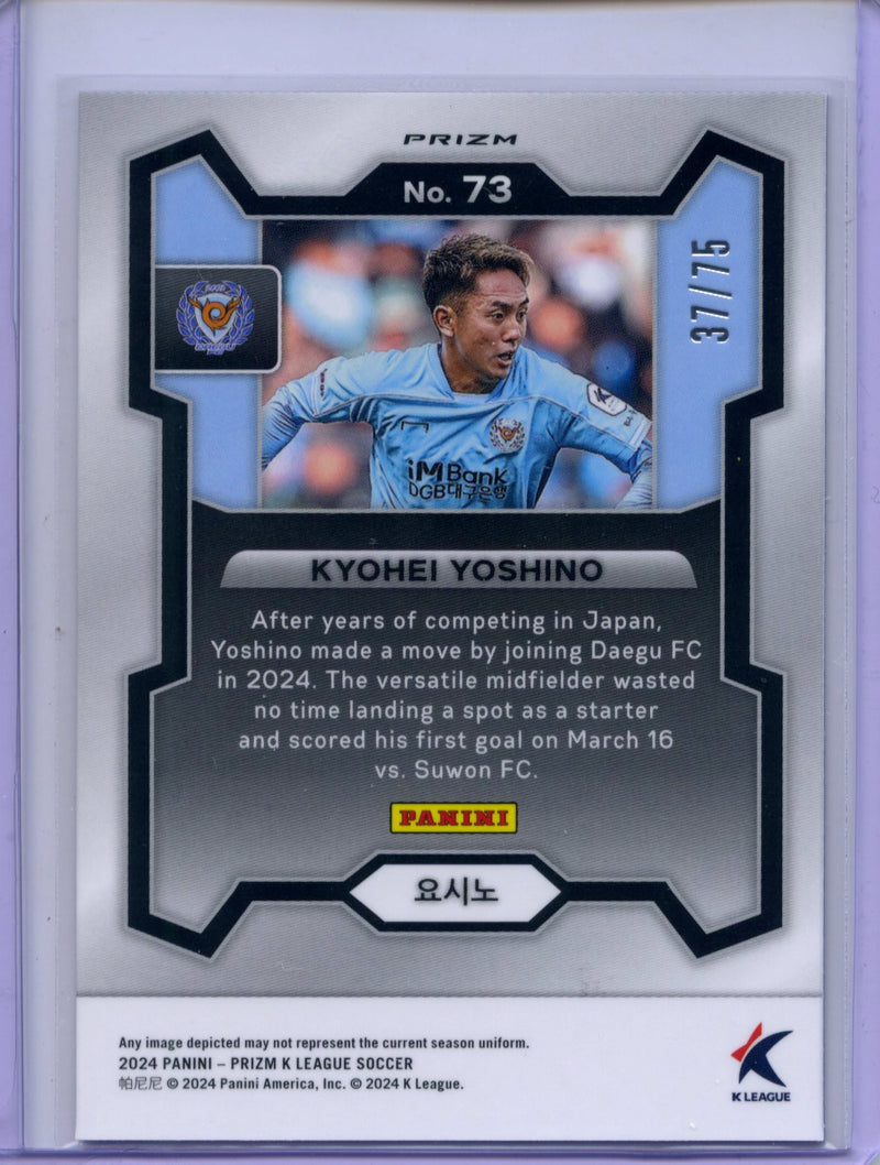 2024 Prizm K-League Soccer Kyohei Yoshino Blue Prizm 37/75