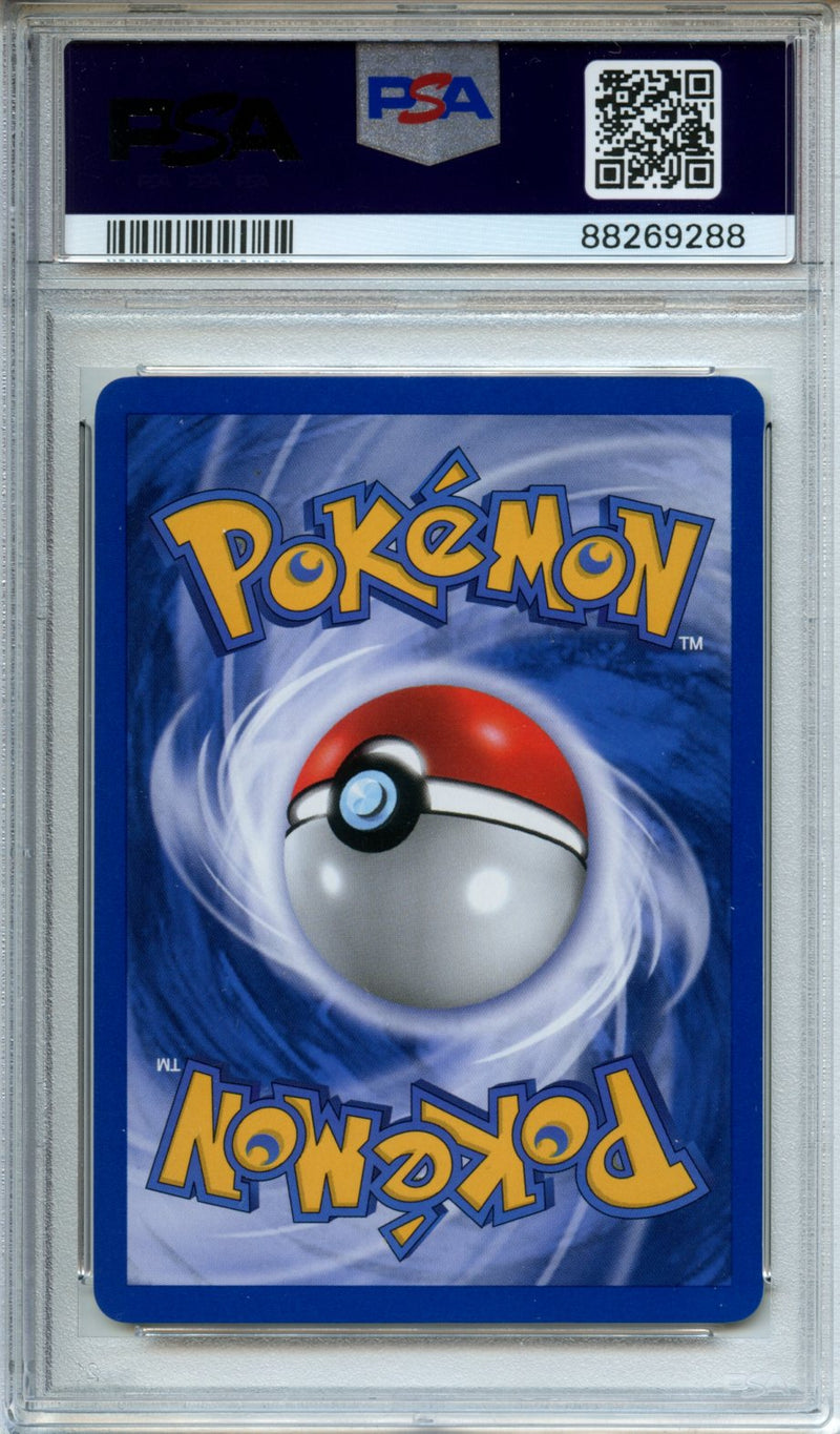 2000 Pokemon Neo Genesis 1st Edition Azumarill Holo