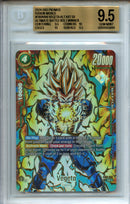 2024 Promos Vegeta ALT ART SR Ultimate Battle Vol 1 Winner