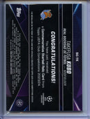 2023-24 Topps UEFA CC Takefusa Kubo Starball Commemorative Relic