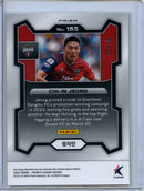2024 Prizm K-League Soccer Chi-In Jeong Blue Prizm 72/75