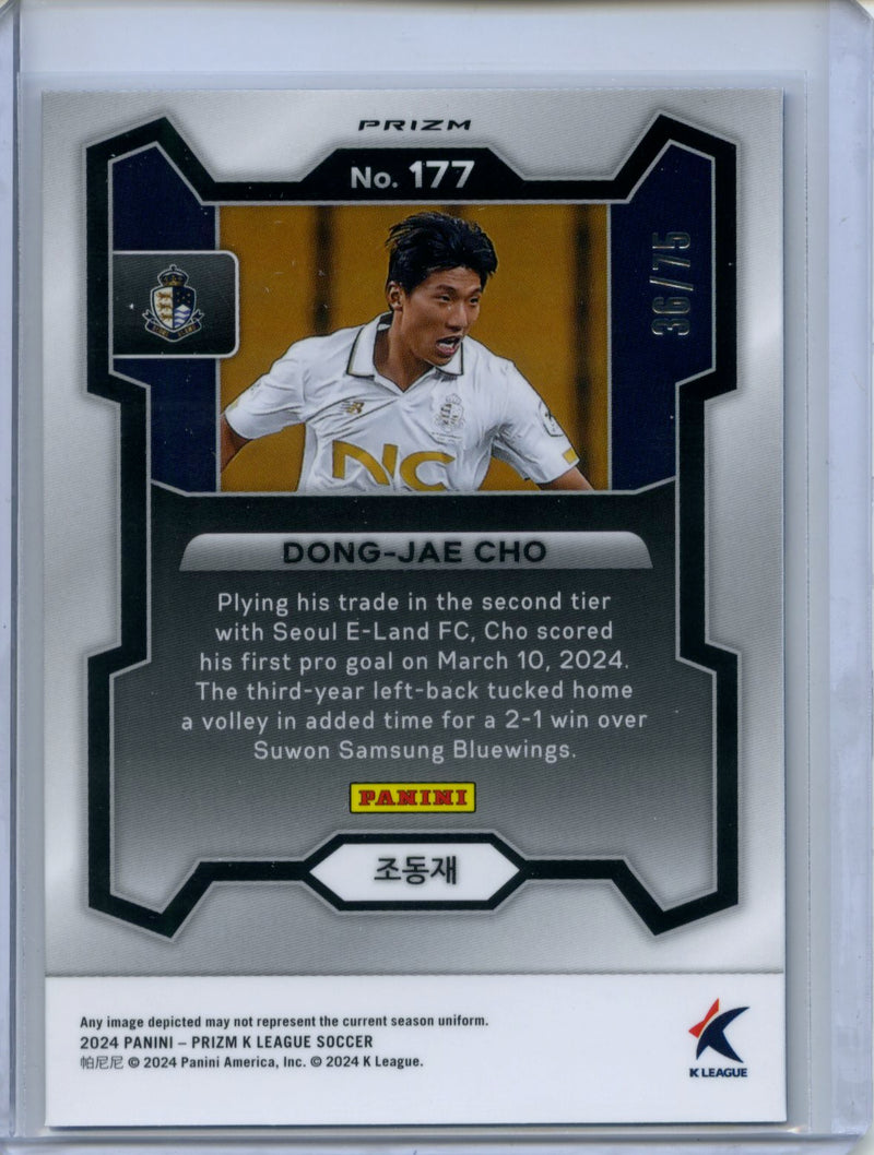 2024 Prizm K-League Soccer Dong-Jae Cho Blue Prizm 36/75