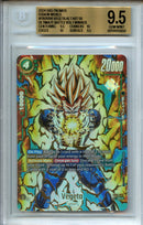 2024 Promos Vegeta ALT ART SR Ultimate Battle Vol 1 Winner