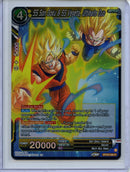 SS Son Goku & SS Vegeta, Ultimate Duo - Power Absorbed BT20-096 R Foil