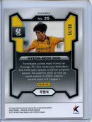 2024 Prizm K-League Soccer Hyeon-Seok Doo Red Prizm 54/99