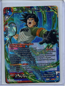 Android 17, The Move That Turns The Tide - Power Absorbed BT20-139 SR Foil