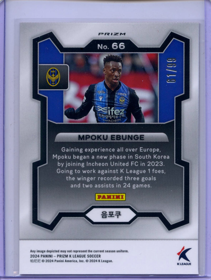 2024 Prizm K-League Soccer Mpoku Ebunge Red Prizm 61/99