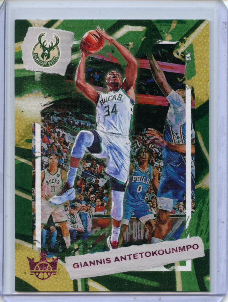 2022-23 Panini Court Kings Giannis Antetokounmpo Amethyst 70/99