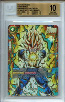 2024 Promos Vegeta ALT ART SR Ultimate Battle Vol 1 Winner
