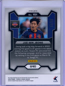 2024 Prizm K-League Soccer Jae-Min Jeong Red Prizm 52/99