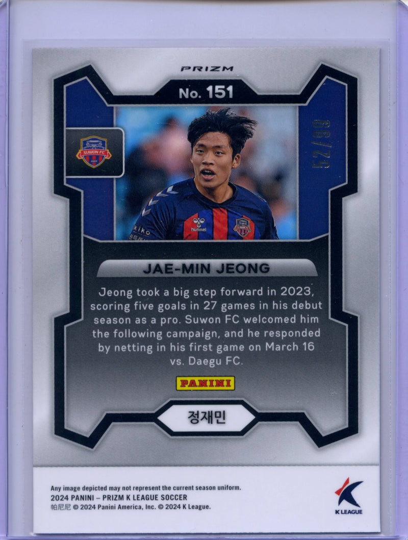 2024 Prizm K-League Soccer Jae-Min Jeong Red Prizm 52/99
