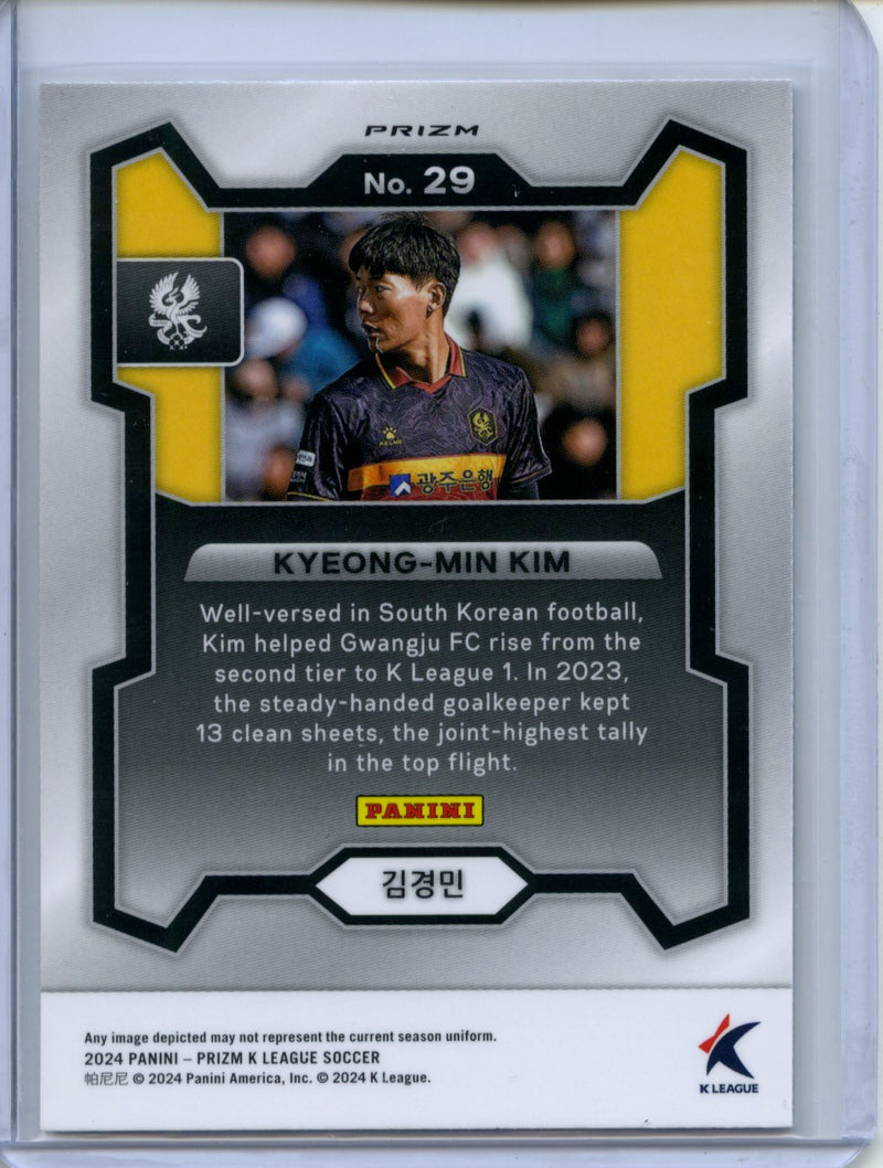 2024 Prizm K-League Soccer Kyeong-Min Kim White Tiger Prizm