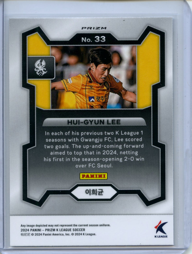 2024 Prizm K-League Soccer Hui-Gyun Lee White Tiger Prizm