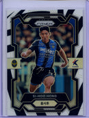 2024 Prizm K-League Soccer Si-Hoo Hong White Tiger Prizm