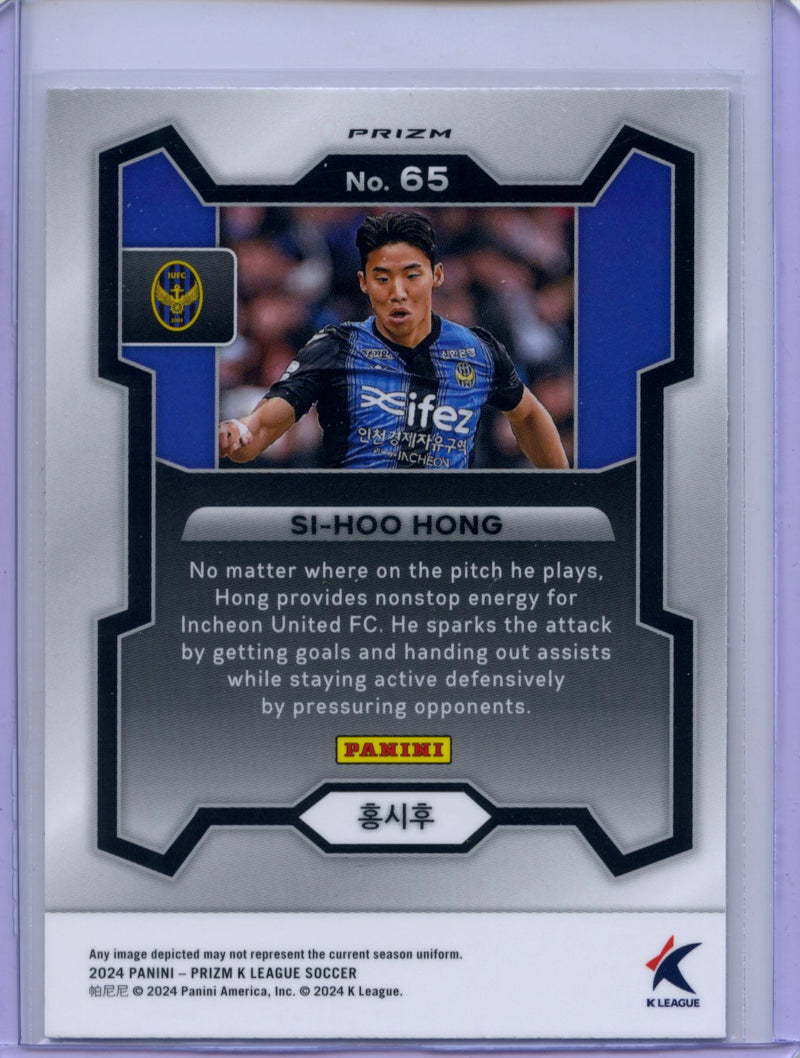 2024 Prizm K-League Soccer Si-Hoo Hong White Tiger Prizm