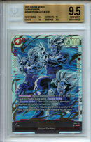 2025 Saiyan's Pride Son Goten SCR