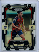 2024 Prizm K-League Soccer Du-Jae Won White Tiger Prizm