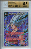 2023 Critical Blow Son Gohan, Beast Roar SPR