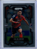 2024 Prizm K-League Soccer Chi-In Jeong
