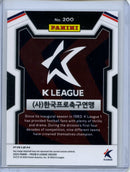 2024 Prizm K-League Soccer K-League Logo Silver Prizm