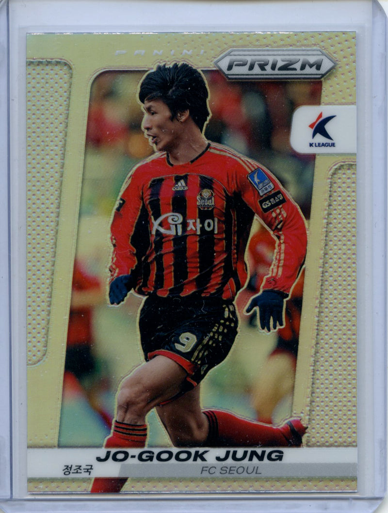 2024 Prizm K-League Soccer Jo-Gook Jung K-League Legends Silver Prizm